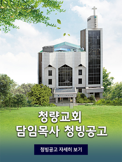 청량.jpg