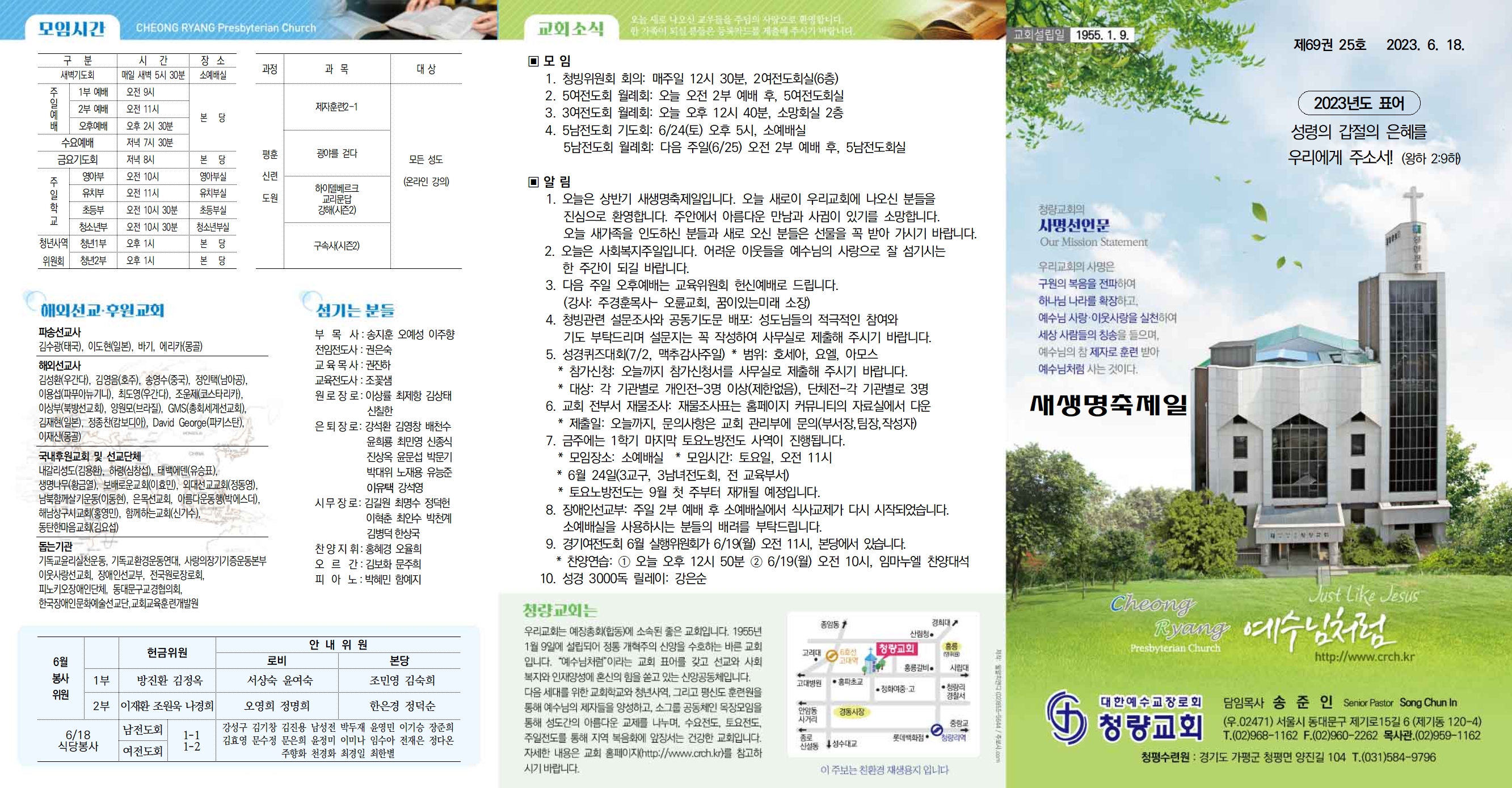 0618(겉)001.jpg