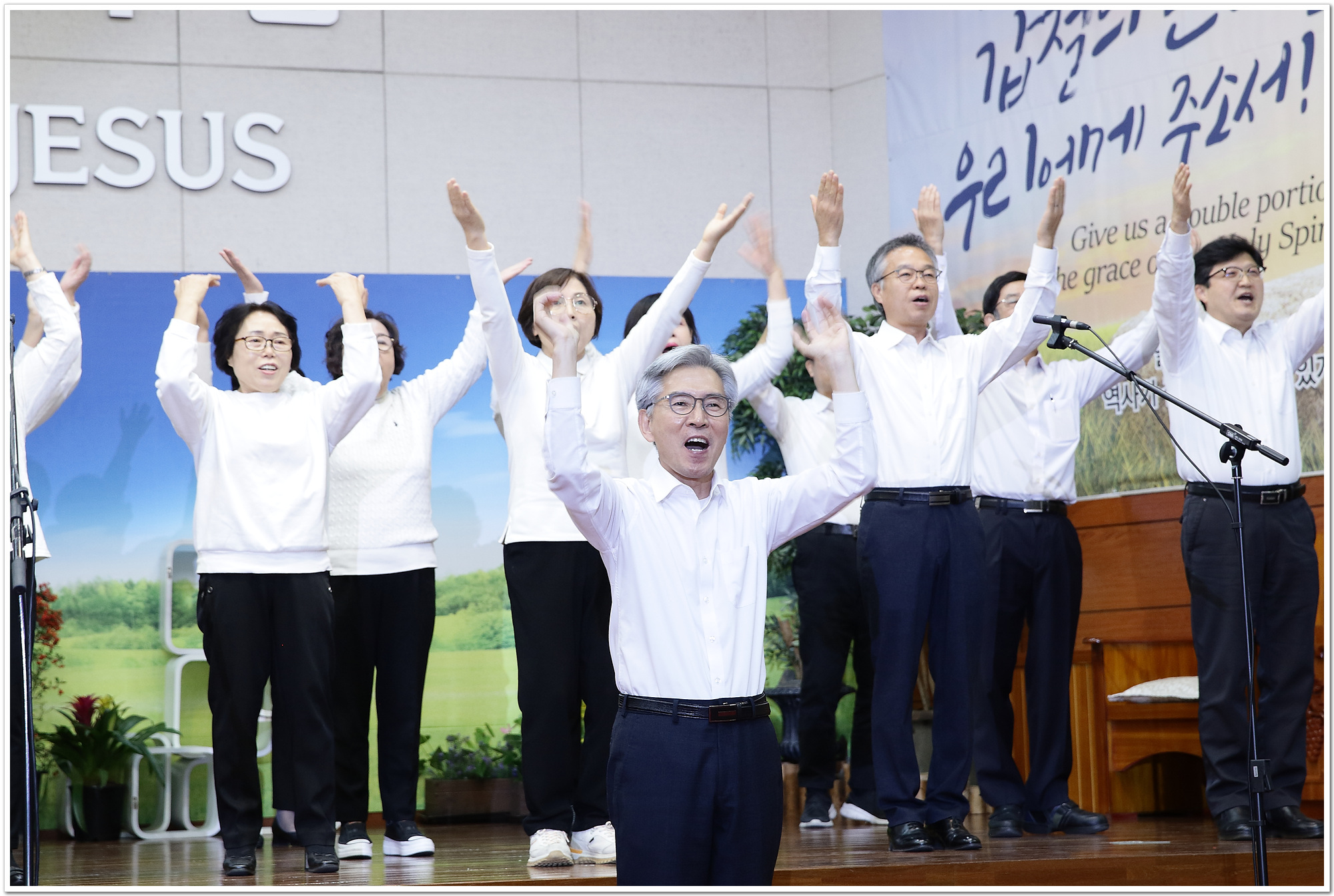 csgssong54.jpg
