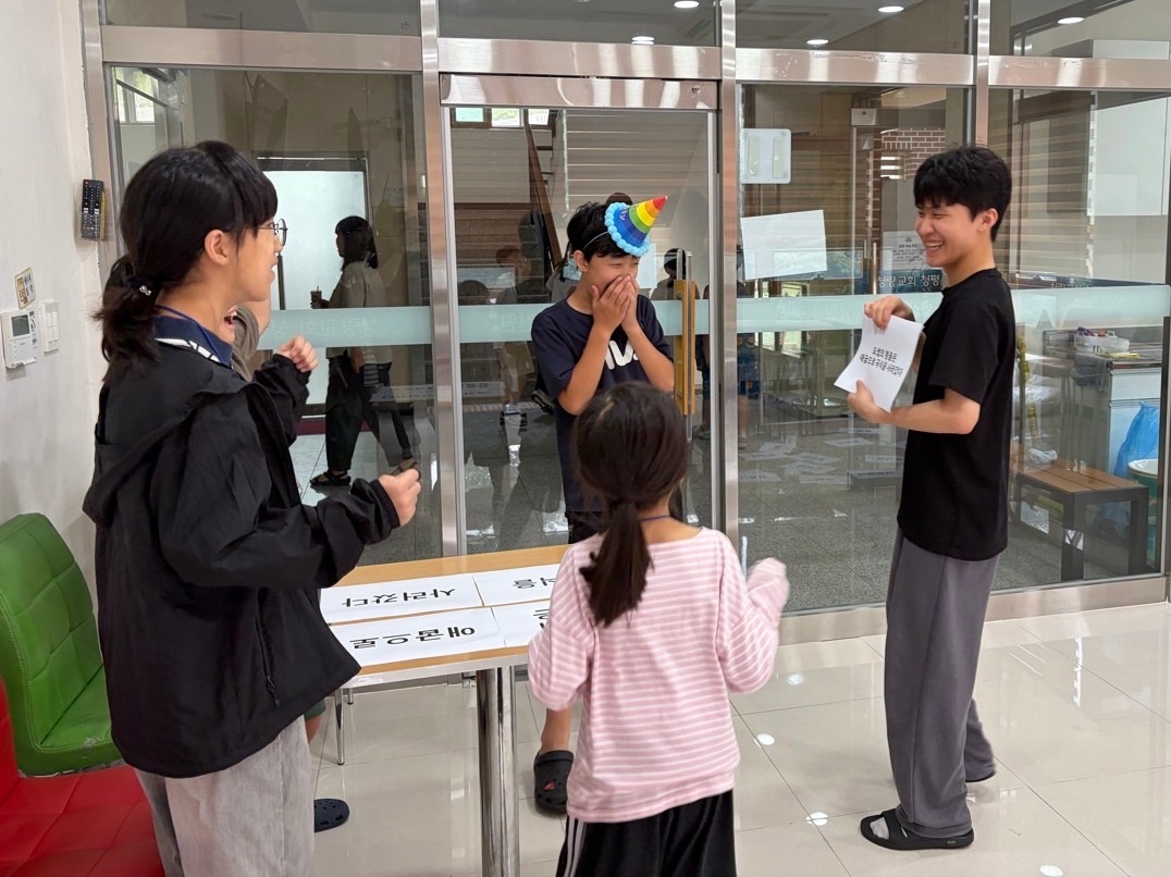 KakaoTalk_20260804_101305843_03.jpg