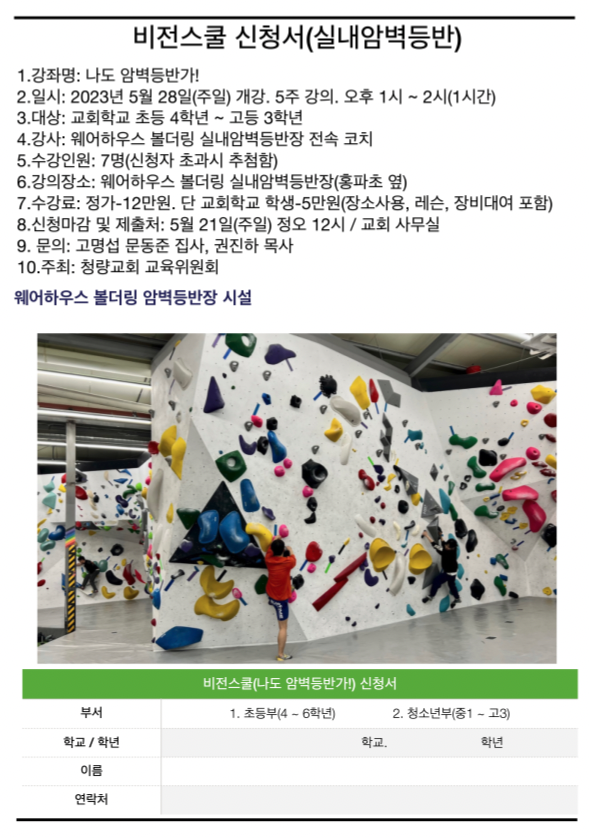 스크린샷 2023-05-12 오전 6.43.36.png