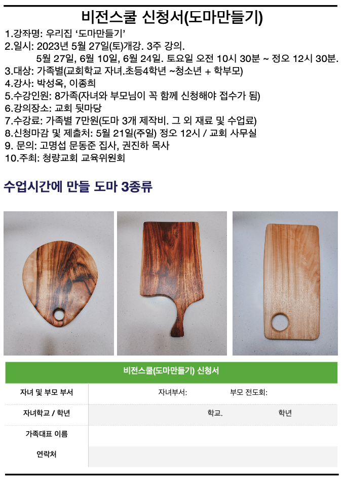 스크린샷 2023-05-12 오전 6.27.54.png