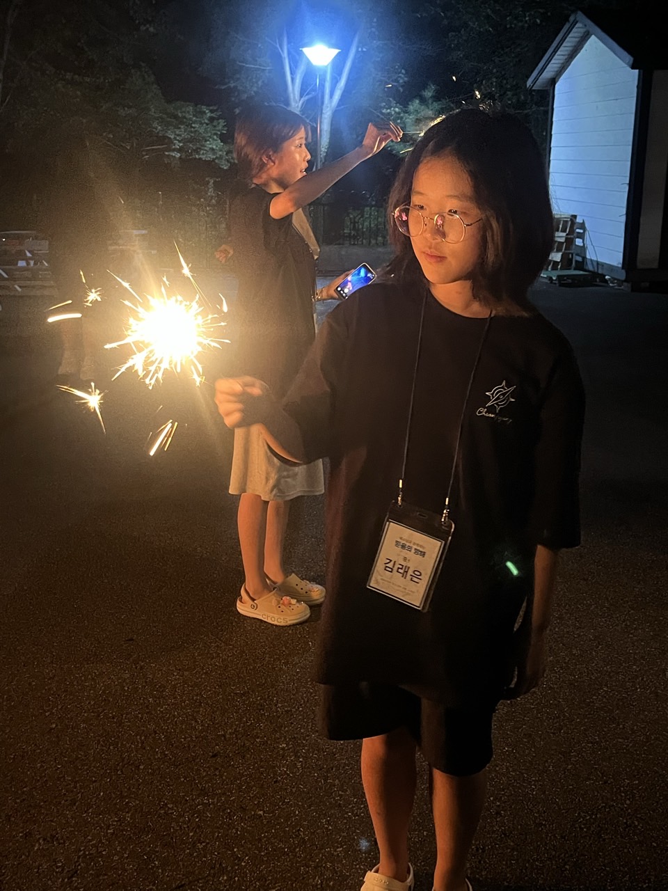 KakaoTalk_20260804_142326812_12.jpg